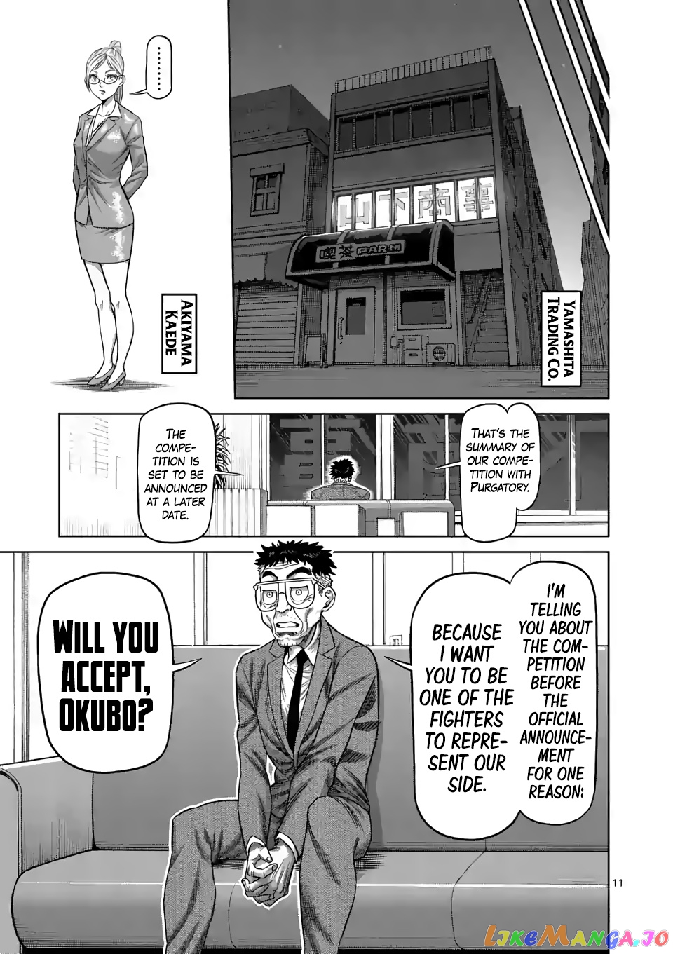 Kengan Omega Chapter 16 89 Kengan Omega Chapter 16 image 11